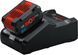 Енергокомплект Bosch 2xProCORE 18В, 8 Аг + GAL 18V-160 (1600A02T5P) 1600A02T5P фото 3