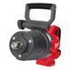 Гайкокрут акумуляторний 1 MILWAUKEE, M18 ONEFHIWF1DS-0C, 2711Нм (кейс) 4933472071 фото 5