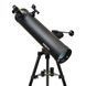 Телескоп SIGETA StarQuest 120/700 Alt-AZ + Безкоштовна доставка 65355 фото 5