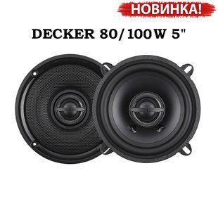 Коаксіальна акустична система Decker DS-132 5&rdquo; Decker DS-132 фото
