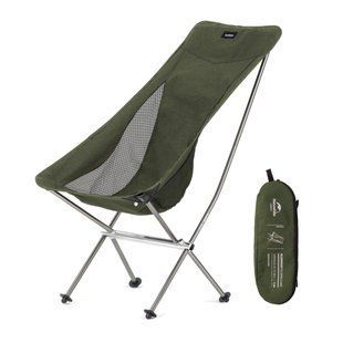 Стілець складаний Naturehike YL06 NH18Y060-Z, зелений 6927595795866 фото