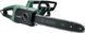 Пилка ланцюгова Bosch UniversalChain 35 (06008B8303) 06008B8303 фото 1