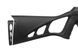 Пневматична гвинтівка Magtech N2 EXTREME 1300 (10004211) 1000949 фото 3