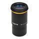 Окуляр SIGETA 66 SERIES 20 мм, 66&deg;, 1.25" - Безкоштовна доставка 65086 фото 2