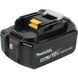 Акумулятор Li-ion Makita 18 В LXT BL1850B (632f15-1) 632F15-1 фото 1