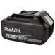 Акумулятор Li-ion Makita 18 В LXT BL1850B (632f15-1) 632F15-1 фото 6