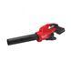 Повітродувка акумуляторна MILWAUKEE M18 F2BL-802 (2Х18В) (ЗП+2ак.Х8Аг) FORGE&trade; 4933499229 фото 2