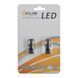 Автолампа Solar LED 12V T10 W2.1x9.5d 6SMD 5630 white, 2шт LS286_B2 LS286_B2 фото 1