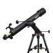 Телескоп SIGETA StarQuest 72/800 Alt-AZ + Безкоштовна доставка 65352 фото 3