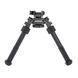 Сошки KONUS BIPOD-T 12-23cm + Безкоштовна доставка 1949 фото 2