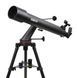 Телескоп SIGETA StarQuest 72/800 Alt-AZ + Безкоштовна доставка 65352 фото 1