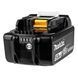 Акумулятор Li-ion Makita 18 В LXT BL1850B (632f15-1) 632F15-1 фото 2