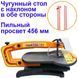 Лобзиковий станок WorkMan 18V 42495(Безкоштовна доставка) 42495 фото 2