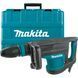 Відбійний молоток Makita HM 1203 C HM1203C фото 6