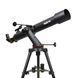 Телескоп SIGETA StarQuest 72/800 Alt-AZ + Безкоштовна доставка 65352 фото 4