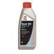 Трансмісійне масло Comma EP85W-140 GEAR OIL 1л HMG1L фото 1