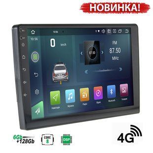 Універсальна штатна магнітола Decker D9-003 6X128 Gb DSP 2K 9&rdquo; Decker D9-003 (6x128 DSP 4G 2K) фото