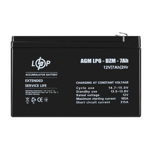 Тяговий свинцево-кислотний AGM акумулятор LP 6-DZM-7 AhВентилятор 120 мм 3pin + 4pin (Molex живлення) LP F12NBD LP16152 фото