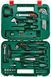 Набір ручних інструментів Bosch Advanced 52 шт. (1600A02BY7) 1600A02BY7 фото 3