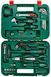Набір ручних інструментів Bosch Advanced 52 шт. (1600A02BY7) 1600A02BY7 фото 2