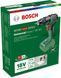 Акумуляторний дриль-шурупокрут Bosch UniversalDrill 18V-60 (06039D7000) (без АКБ та ЗП) 06039D7000 фото 2