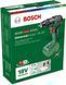 Акумуляторний дриль-шурупокрут Bosch UniversalDrill 18V-60 (06039D7000) (без АКБ та ЗП) 06039D7000 фото 3