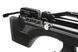Пневматична гвинтівка Aselkon MX7-S Black (1003372) 1003372 фото 3