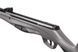 Винтовка пневматическая Stoeger RX20 S3 Suppressor Grey с прицелом 4х32 кал.4.5мм 1003568 фото 4