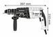 Перфоратор Bosch GBH 240 F Professional (0611273000) 0611273000 фото 6