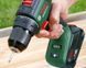 Акумуляторний дриль-шурупокрут Bosch UniversalDrill 18V-60 (06039D7000) (без АКБ та ЗП) 06039D7000 фото 4