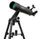 Телескоп SIGETA StarQuest 90/600 Alt-AZ + Безкоштовна доставка 65330 фото 1