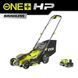 Газонокосарка акумуляторна безщіткова RYOBI RY18LMX33A-150 5133006287 фото 2
