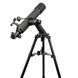 Телескоп SIGETA StarQuest 90/600 Alt-AZ + Безкоштовна доставка 65330 фото 2