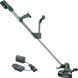 Акумуляторний тример Bosch UniversalGrassCut 18V-260 (06008C1D03) 06008C1D03 фото 2