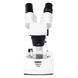 Мікроскоп KONUS DIAMOND 20x-40x STEREO + Безкоштовна доставка 5420 фото 2