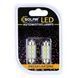 LED автолампа Solar 12V SV8.5 T11x41 6SMD white, 2шт SL1361 фото 1
