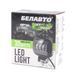 Автолампа світлодіодна Belauto CSP 1860DE LED (3*10w) BOL0310QL фото 2