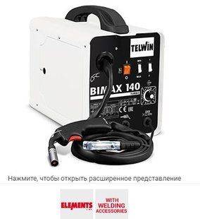 Сварочный аппарат Telwin BIMAX 140 TURBO 230V 821076 фото