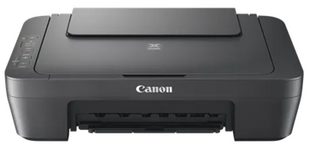 Багатофункціональний пристрій Canon Pixma MG2541S MEA (7121482) 7121482 фото