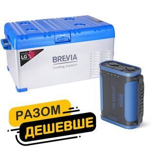 Холодильник автомобільний Brevia 25л (компресор LG) 22405 + портативна зарядна станція Brevia ePower 96Ah fp_29 фото