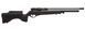 Пневматическая винтовка Gamo Dynamax PCP кал.4,5 1001025 фото 1