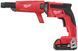 Шуруповерт для гипсокартона MILWAUKEE M18 FUEL FSGC-202X крут. мом. 13 Нм, 4933459199 4933459199 фото 4