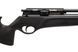 Пневматическая винтовка Gamo Dynamax PCP кал.4,5 1001025 фото 2