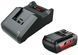 Акумулятор та зарядний пристрій Bosch (F016800609) F016800609 фото 1