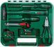 Набір ручних інструментів Bosch 17 шт. (1600A02BY5) 1600A02BY5 фото 5