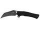 Ніж Kershaw Dawnstar black 1740.06.80 фото 1