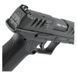 Пневматический пистолет Umarex Walther PDP F-Series 3.5" BLK кал.4,5мм 1004094 фото 4