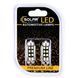 LED автолампа Solar 12V SV8.5 T11x36 6SMD white, 2шт SL1362 SL1362 фото 1