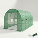 Садова теплиця парник LEOBRO Garden 9м2 Green 4,5х2 м (LB-G102-GRN) LB-G102-GRN фото 1