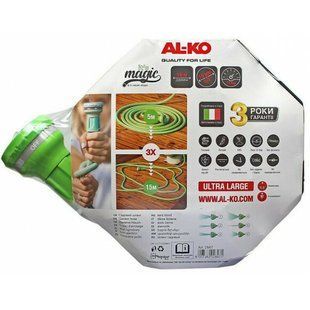 Шланг садовий AL-KO Magic Soft 5/8' (15 мм) 15 м (113889) 113889 фото
